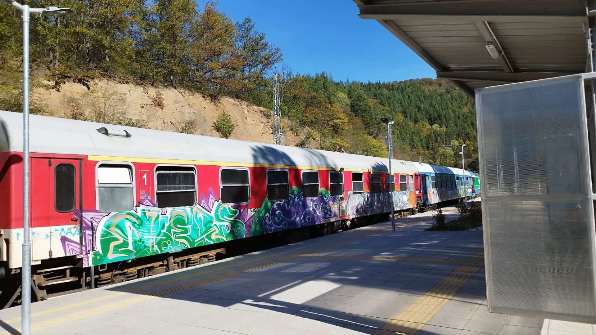 България, Гърция и Румъния с меморандум за транспорта - свързват с пътища и жп релси две морета и река