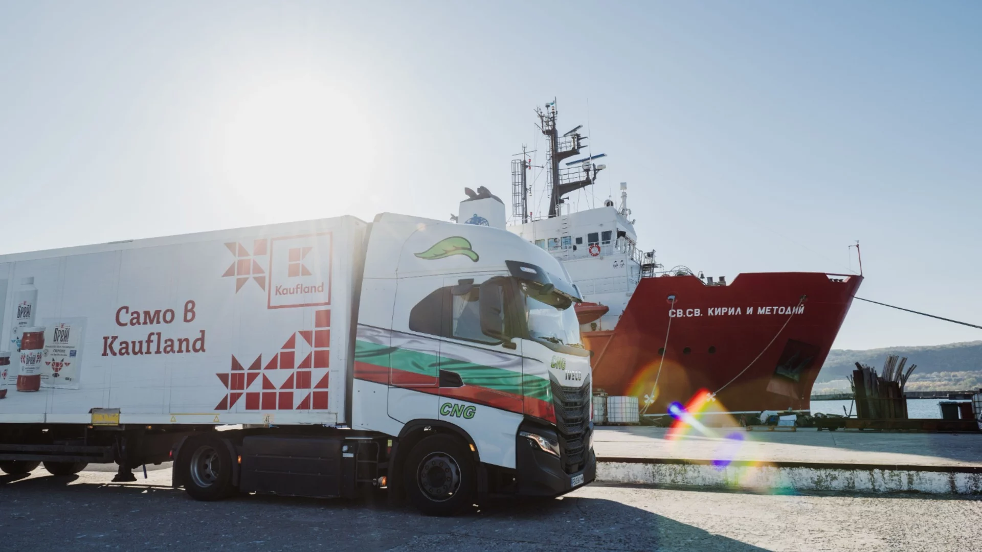 Над 100 тона от складовете на Kaufland достигат до Антарктика