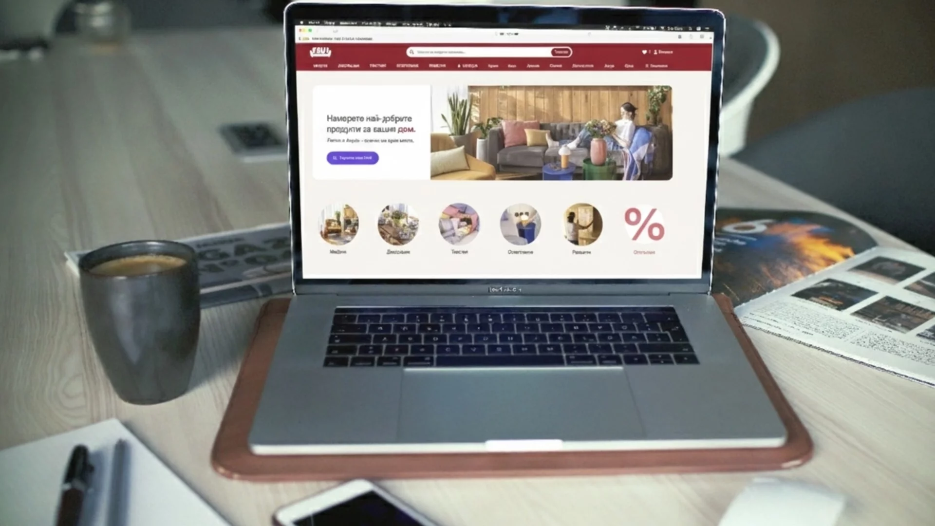 Какво трябва да знаят онлайн търговците през 2025 г. - експертни наблюдения от екипа на FAVI