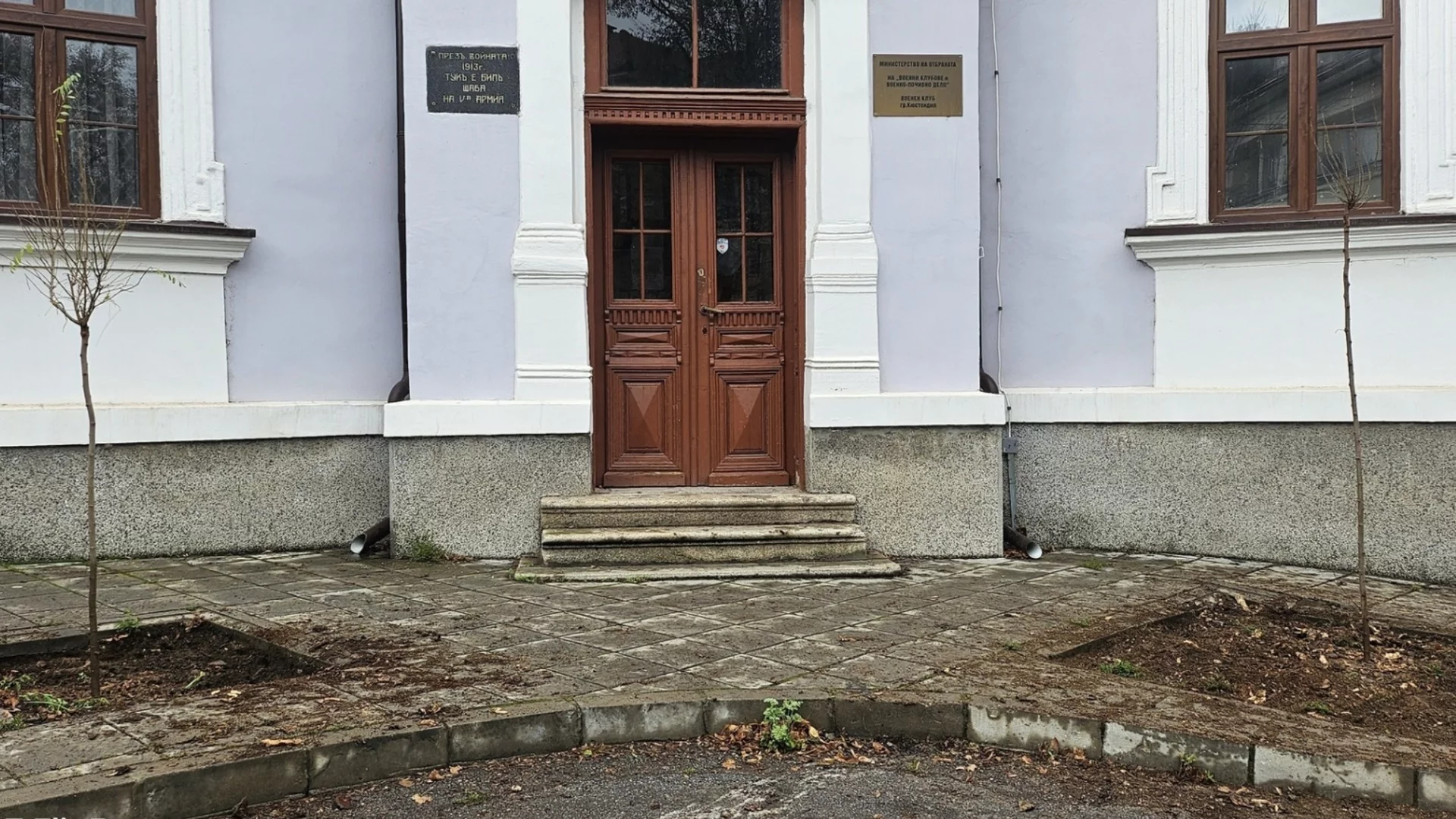 Община Кюстендил засажда близо 200 нови дървета в есенната залесителна кампания