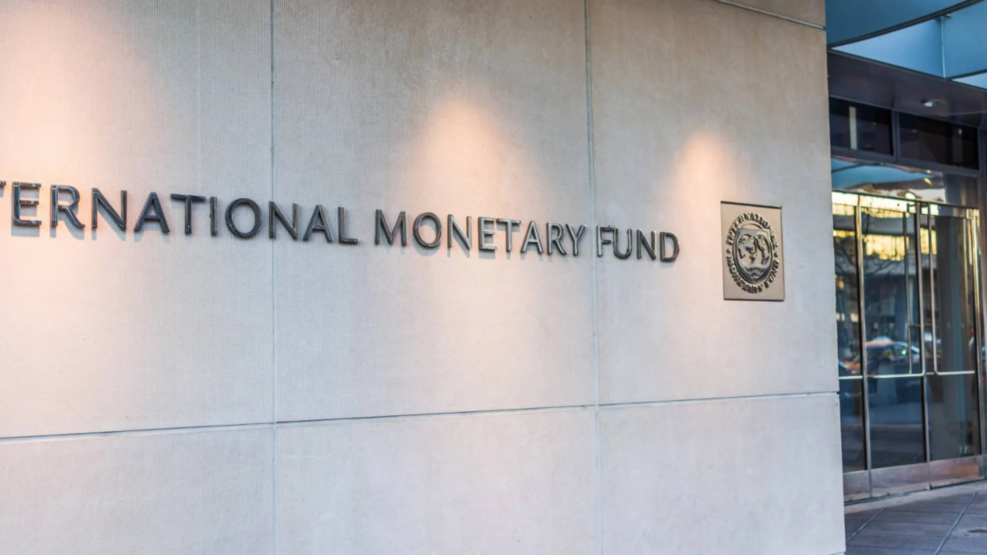 Украйна постигна споразумение с МВФ за нова четиригодишна програма