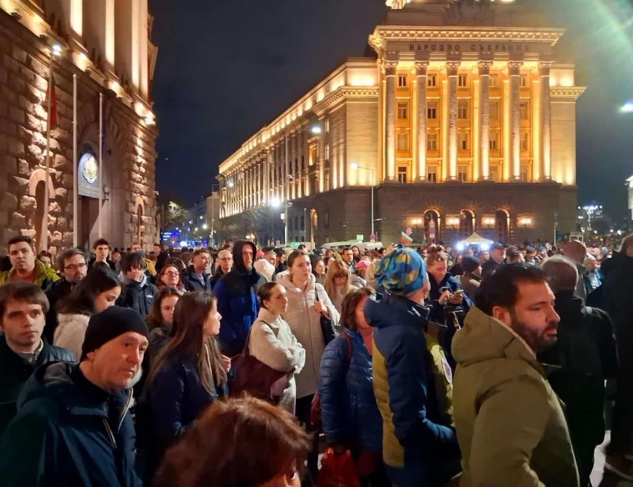 Гневът срещу Бюджет 2026: Най-интересното във ВИДЕО