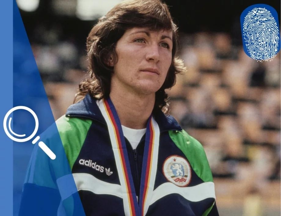 Легендарната българка, чийто рекорд устоя почти три десетилетия