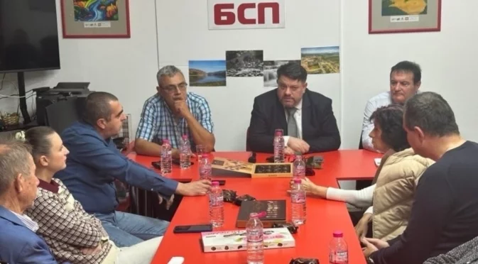 Зафиров: БСП е гарант за социална политика и стабилност в управлението