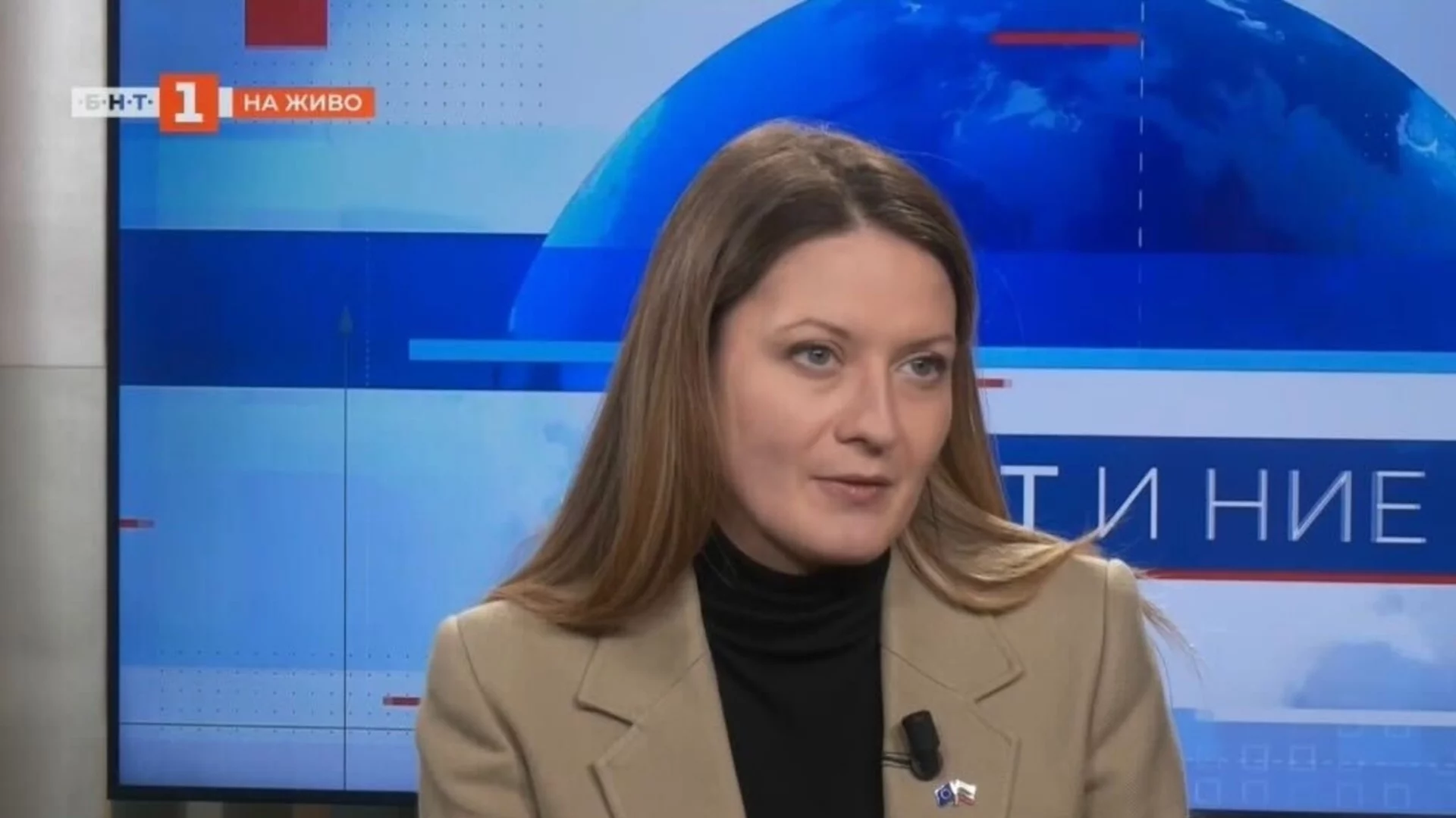 Пенкова: Активна дипломация, сигурност и справедлив бюджет трябва да бъдат приоритетите на ЕС