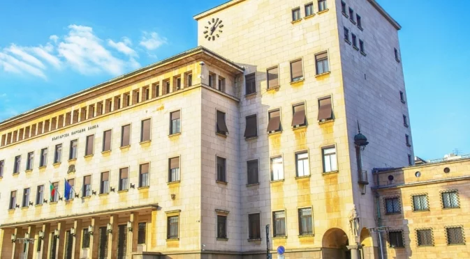 БНБ определи буфера за рискови експозиции на шест банки у нас