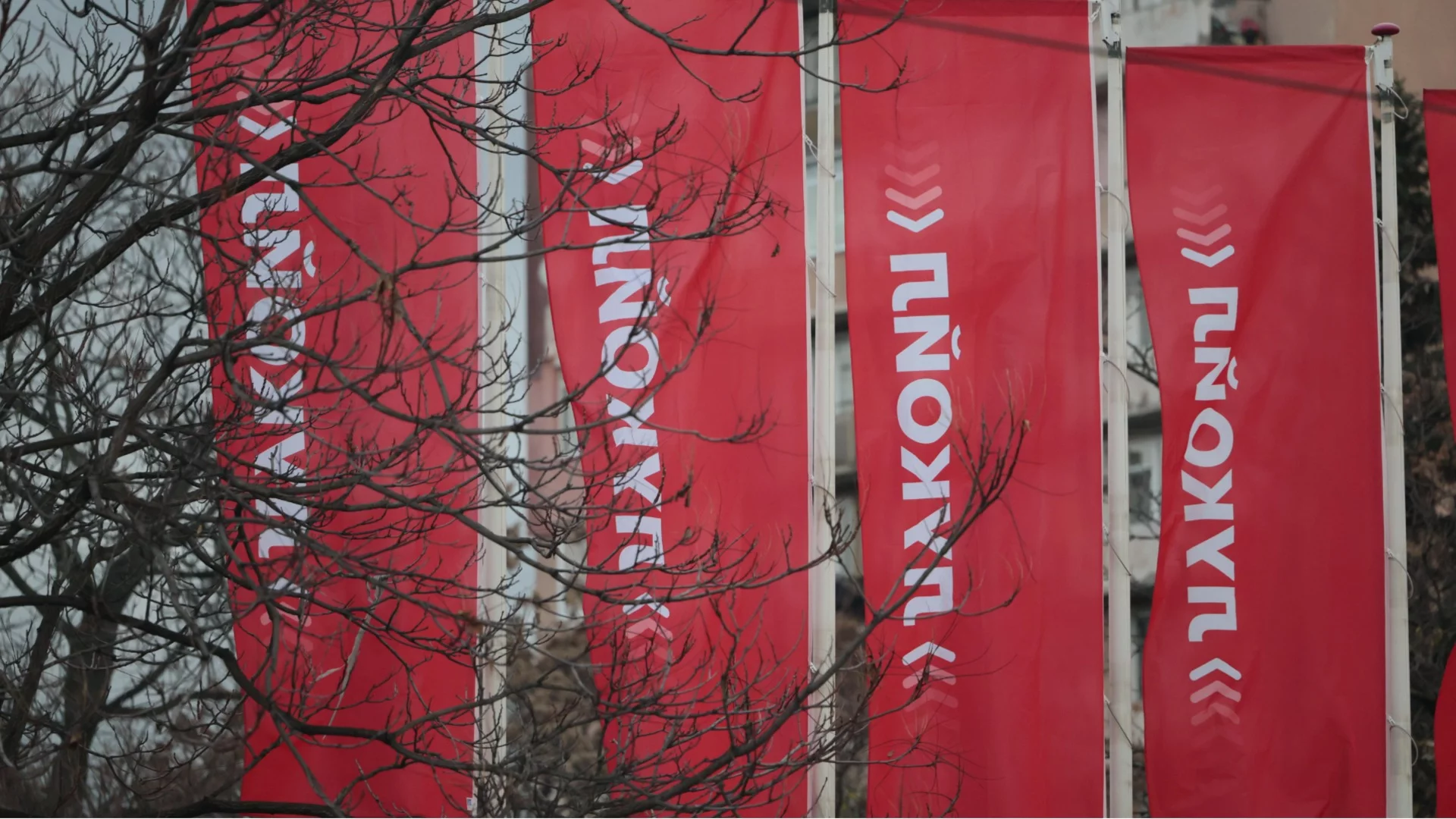 Официално: Великобритания издаде временен лиценз за сделки с „Лукойл Интернешънъл“ до 26 февруари