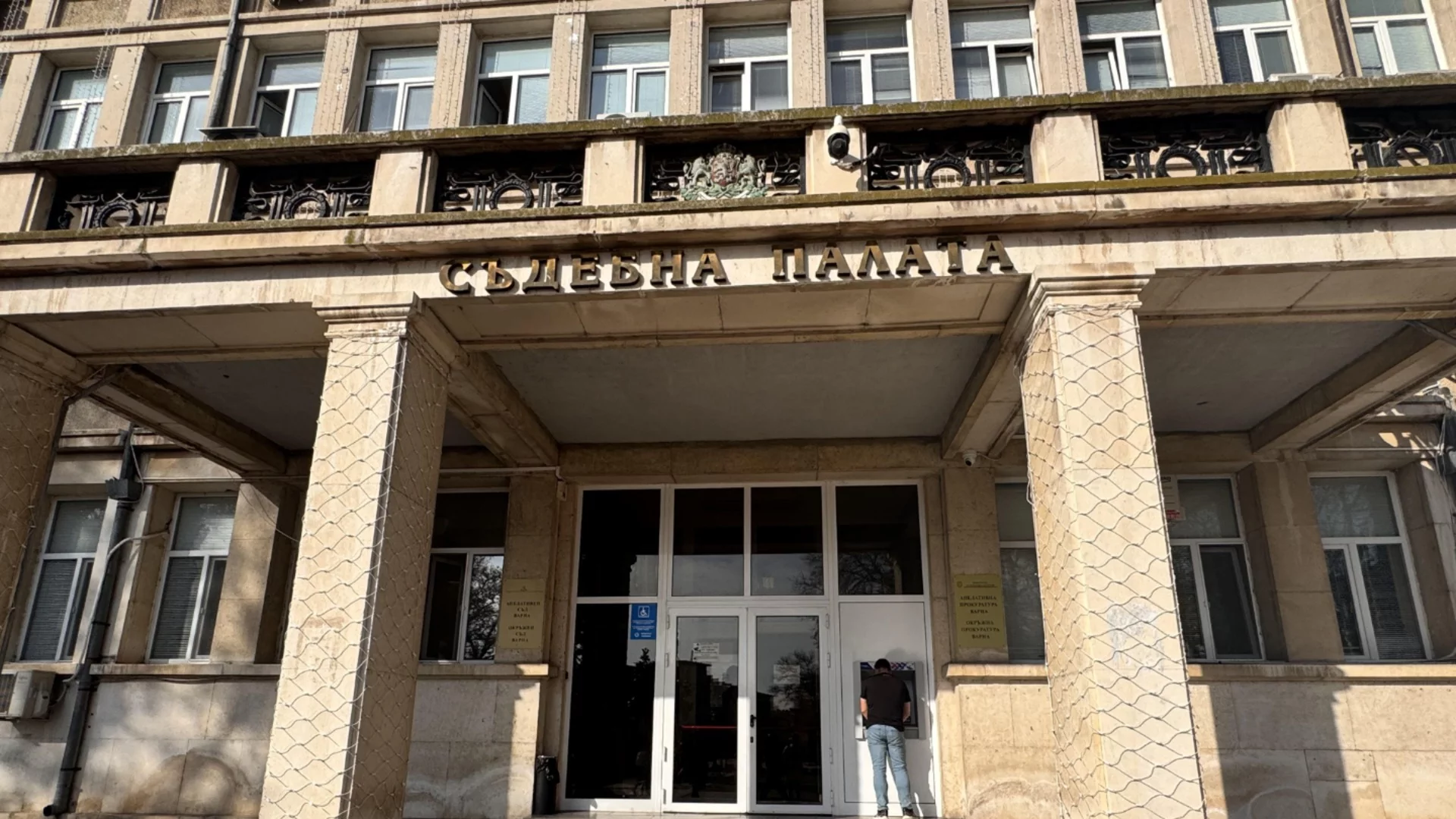 Опасения за сигурността на делата заради нов антивирусен софтуеър: Говори съдия Атанасов