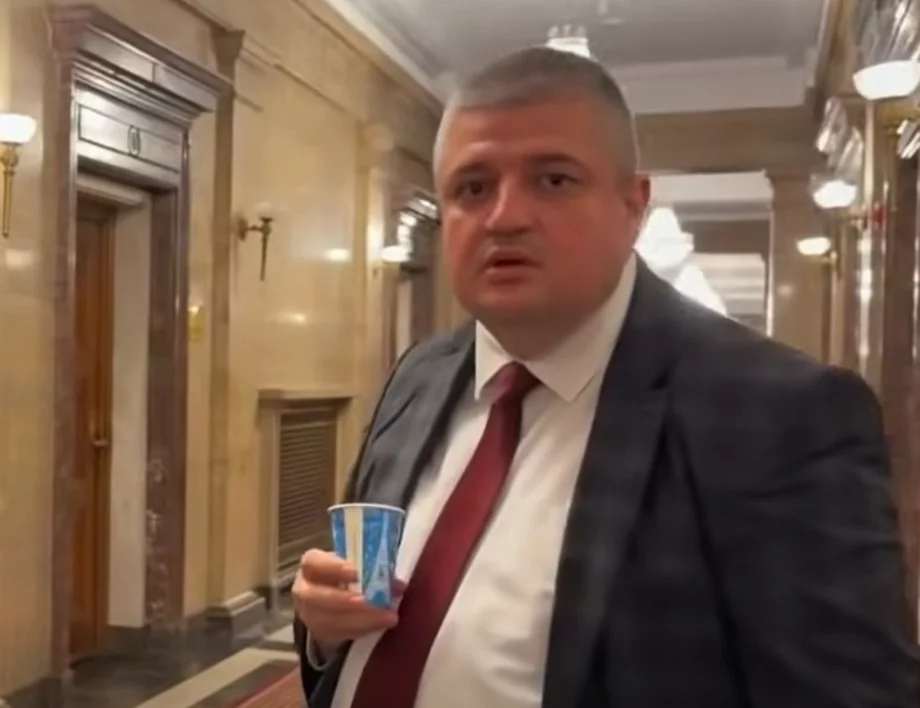 Мършляците и лоените топки 