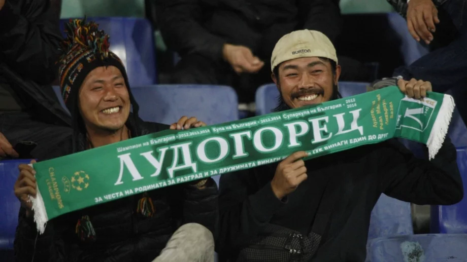 Заради бойкотиращите фенове на Лудогорец: Цяла Европа пак се смее на България