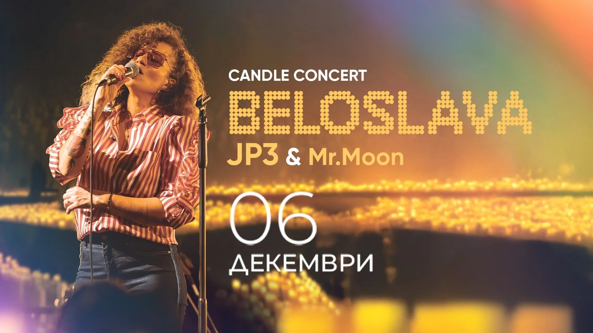 Белослава озарява София със специален Candlelight концерт