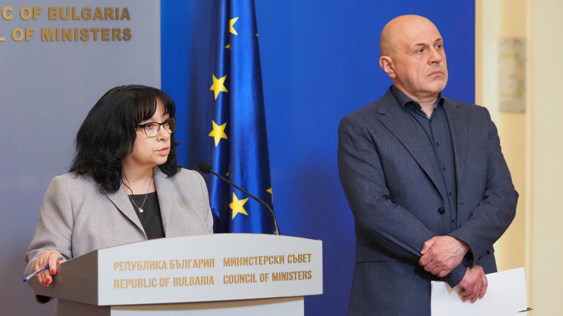 Най-важните новини за деня: 28 ноември 2025 г.