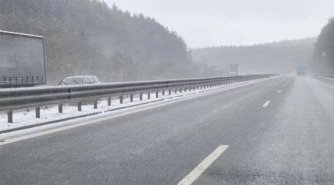 Внимание! Движение в една лента по АМ “Струма“