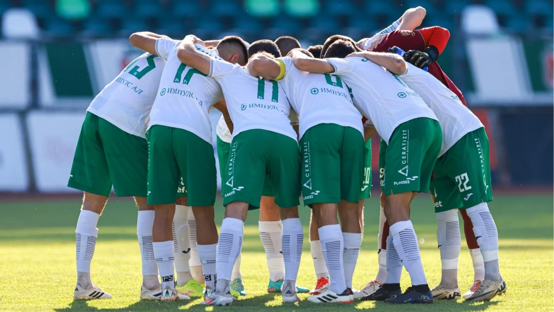 Клуб от Втора лига остана без подкрепа от общината: служители, треньори и футболисти са без заплати