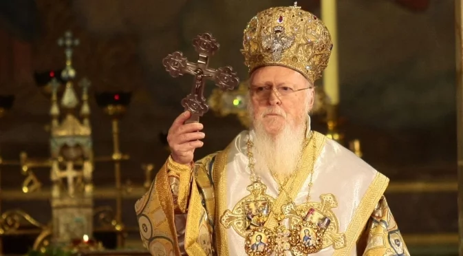 Вселенският патриарх: Руската църква да се разграничи от варварството на Кремъл