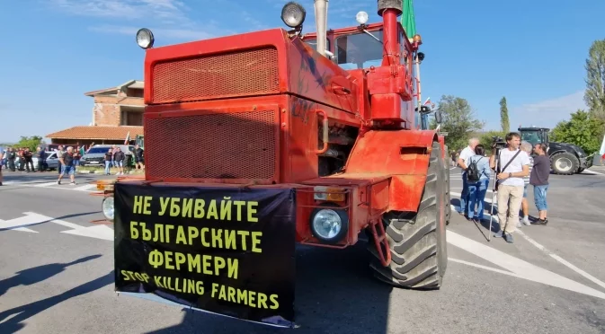 Български зърнопроизводители са на мащабен протест в Брюксел