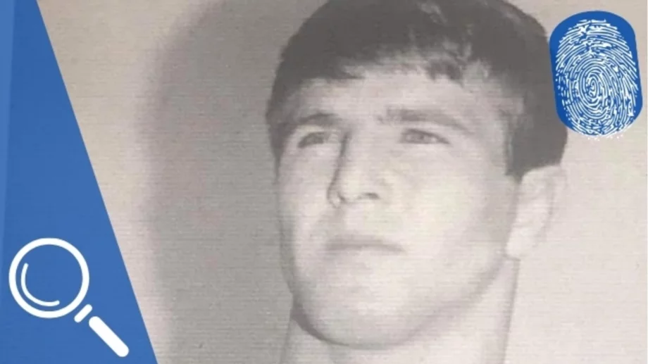 От бургаското село Приселци до световния връх: Първият световен шампион по класическа борба на България