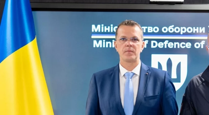 Румънският министър на отбраната подаде оставка