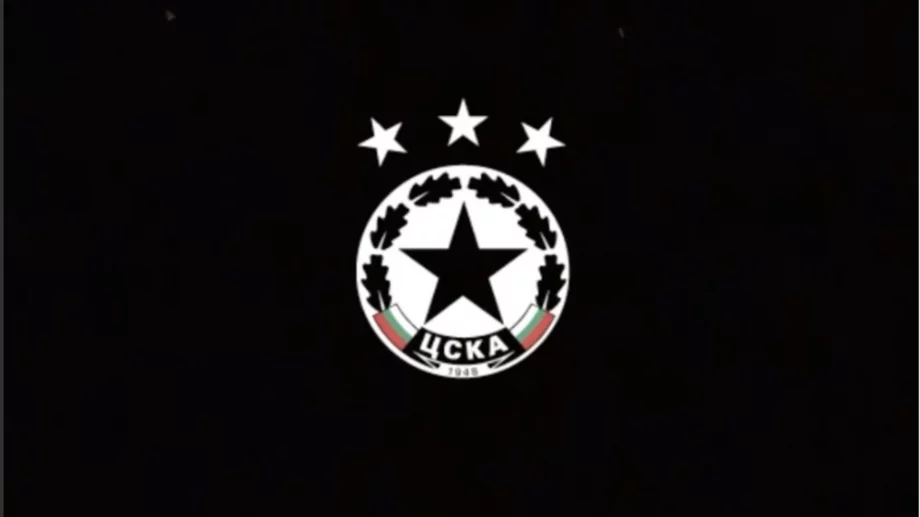 Асът на ЦСКА, който наказа Левски и стана шампион, но вече не е сред нас (ВИДЕО)