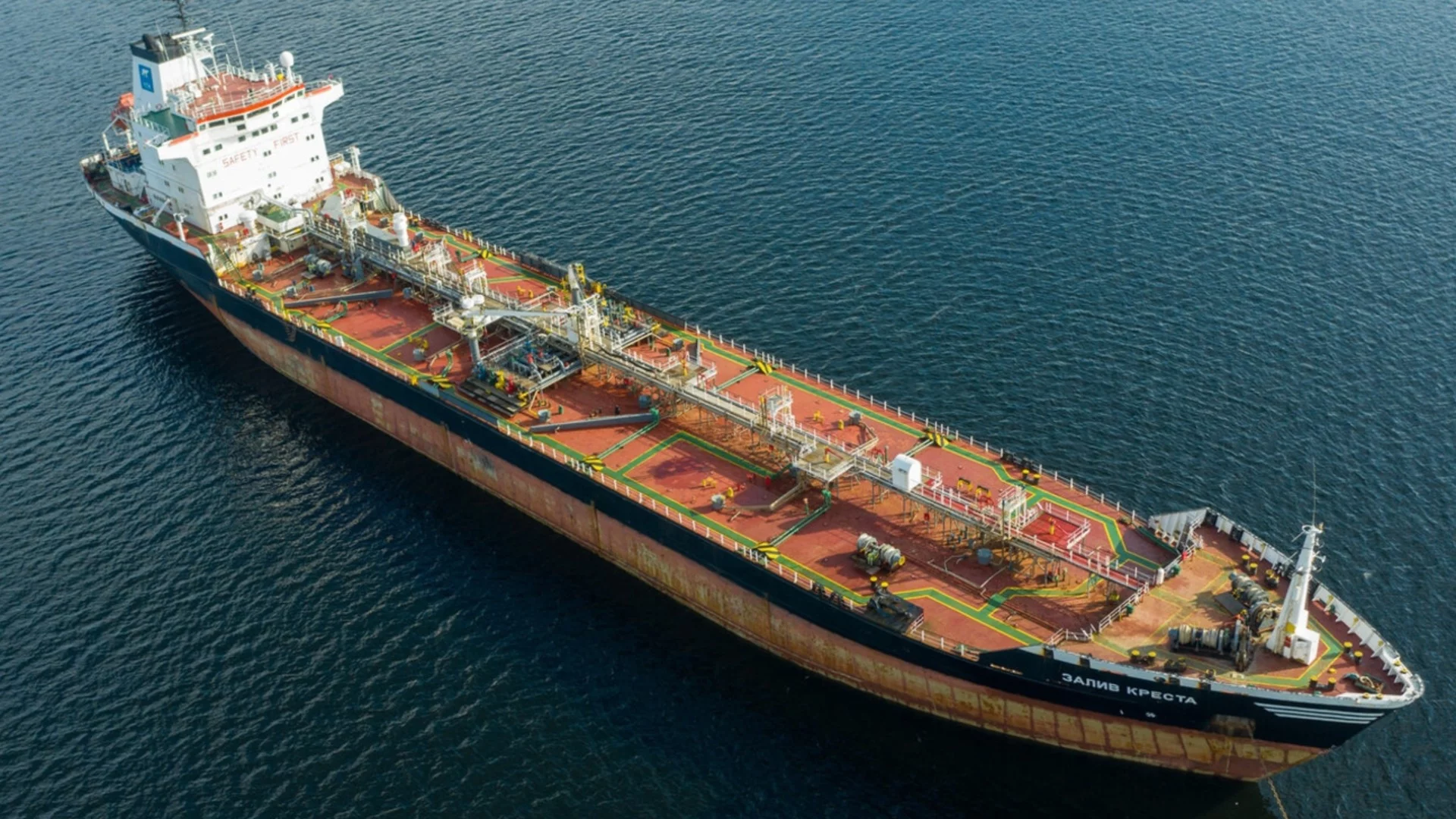 Взривени са два танкера на руския сенчест флот: Службата за сигурност на Украйна потвърди