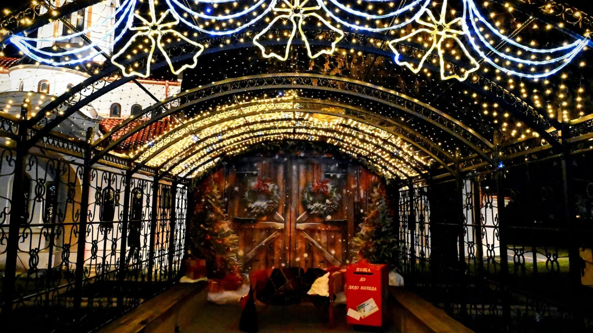 Елин Пелин грейва с коледно градче с над 1 000 000 светлини