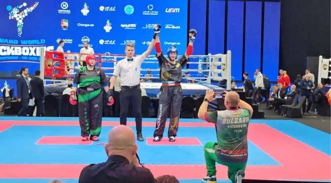 "Детето чудо" на българските бойни спортове е световен шампион по кикбокс за жени!