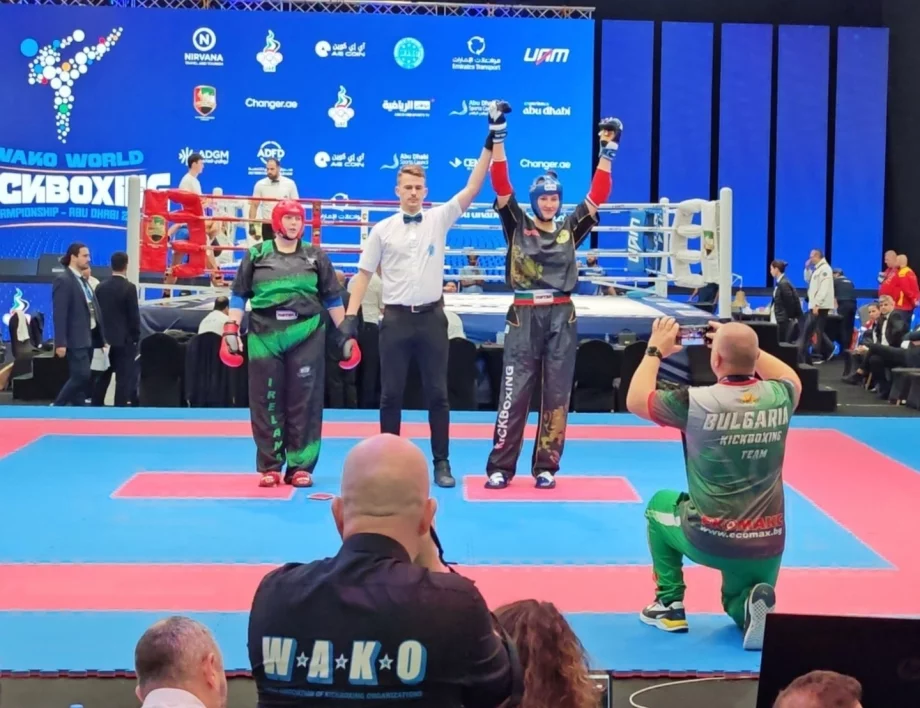 "Детето чудо" на българските бойни спортове е световен шампион по кикбокс за жени!