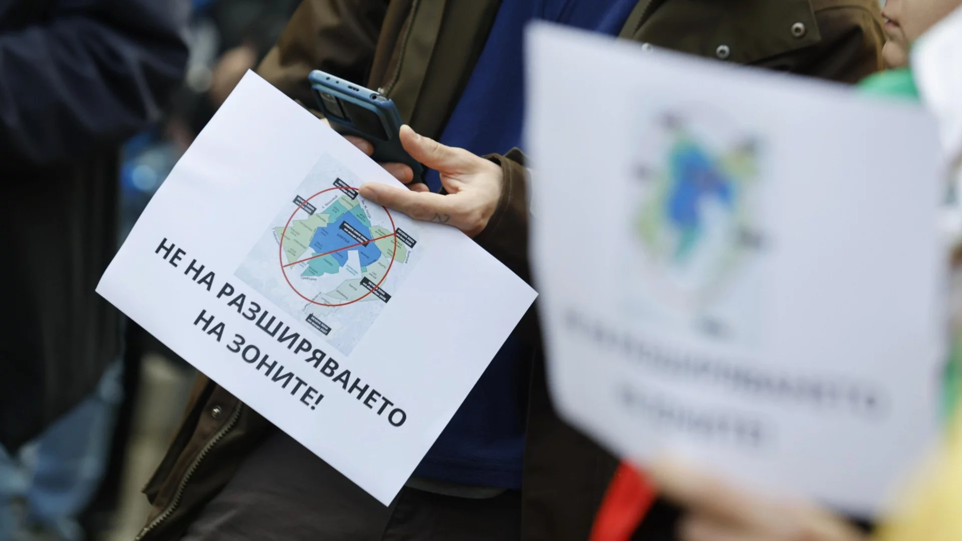 Нов протест срещу реформата в платеното паркиране