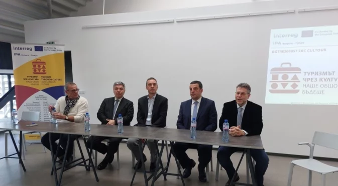 Превръщат Графичната база в Бургас в музей