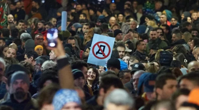 Дежа вю от 2020 г.: Протести срещу Пеевски-Борисов в множество градове на 1 декември