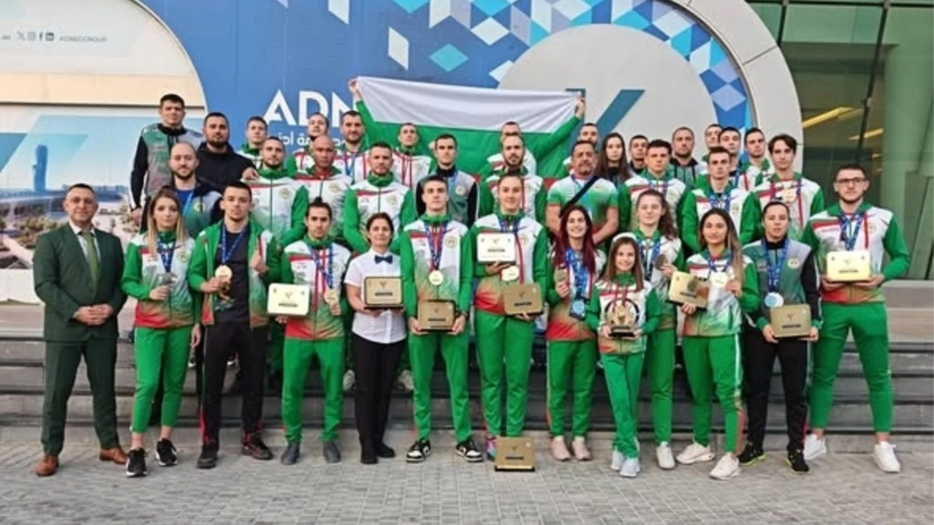 България е световен шампион по кикбокс отборно при жените!