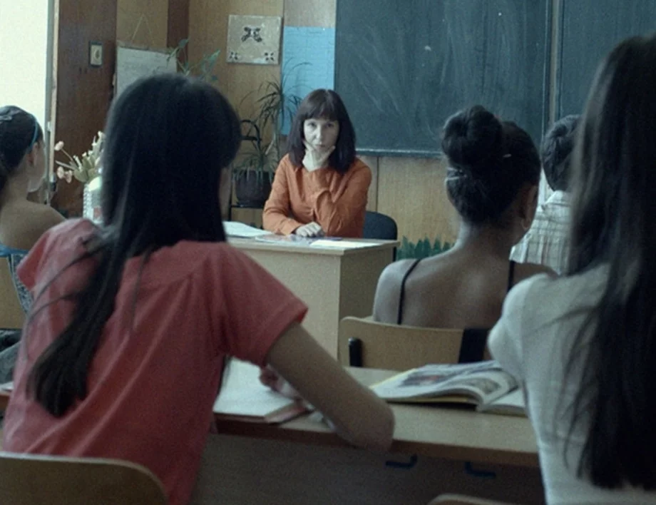 Ако учителите можеха да говорят: Математика на ужаса