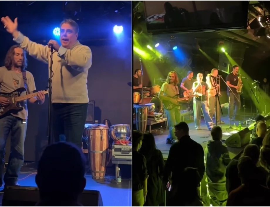 Gen Z революция? Асен Василев и рок група възпяха "Кой разпореди това безобразие!?" в дискотека (ВИДЕО)