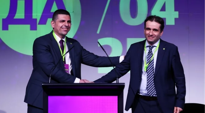 "Да, България": Има фактически разпад на арогантното и антидемократично мнозинство