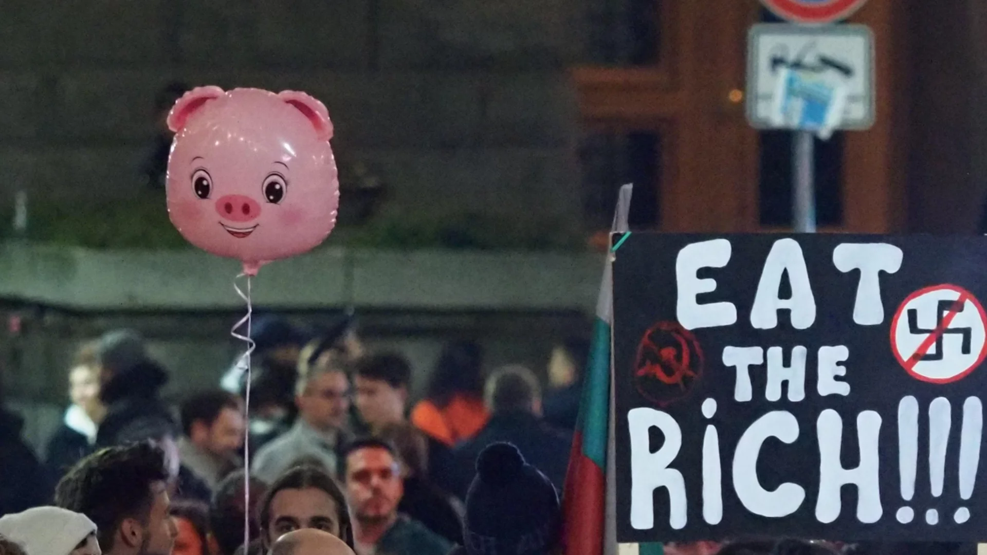 Портрет на протестиращия човек