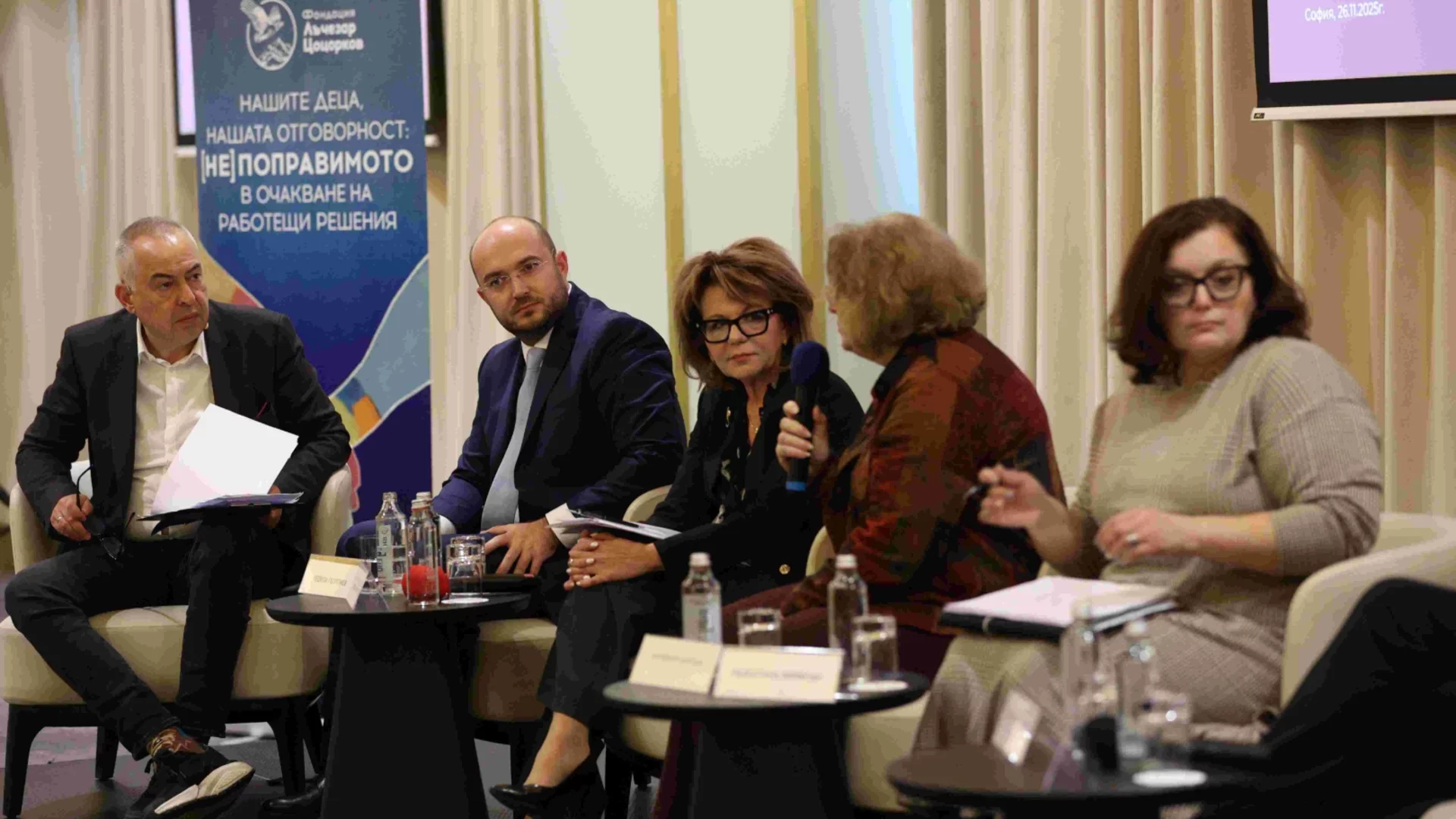 Насилието над деца в България: Всяко трето дете у нас е било жертва на агресия