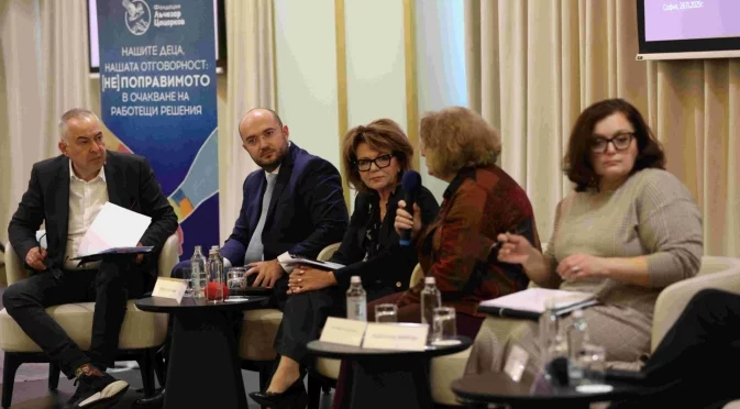 Насилието над деца в България: Всяко трето дете у нас е било жертва на агресия