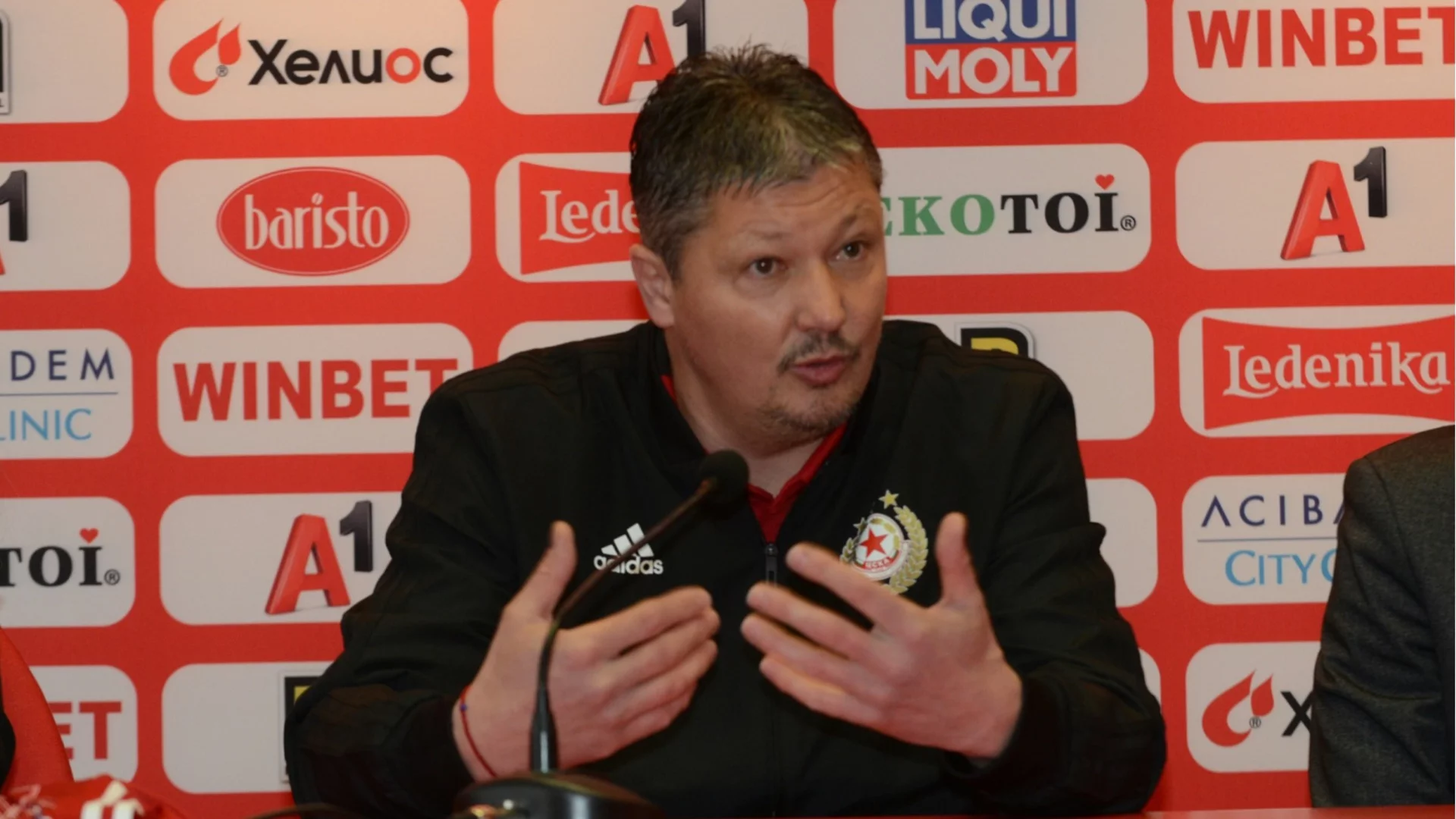 ЦСКА със съобщение за Любослав Пенев