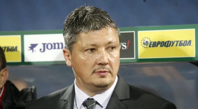 БФС със силни думи към Любо Пенев