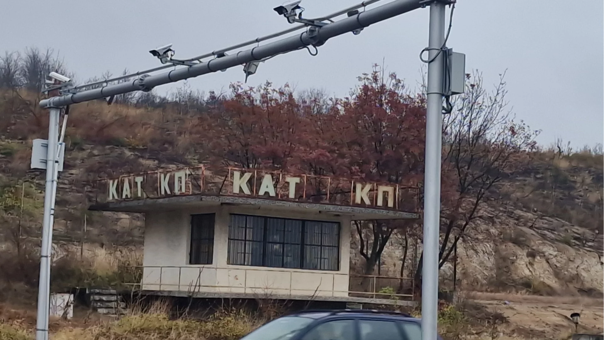 Поредна скъпа поръчка: АПИ дава 127.5 млн. лв.  за тол системата чрез тайно договаряне