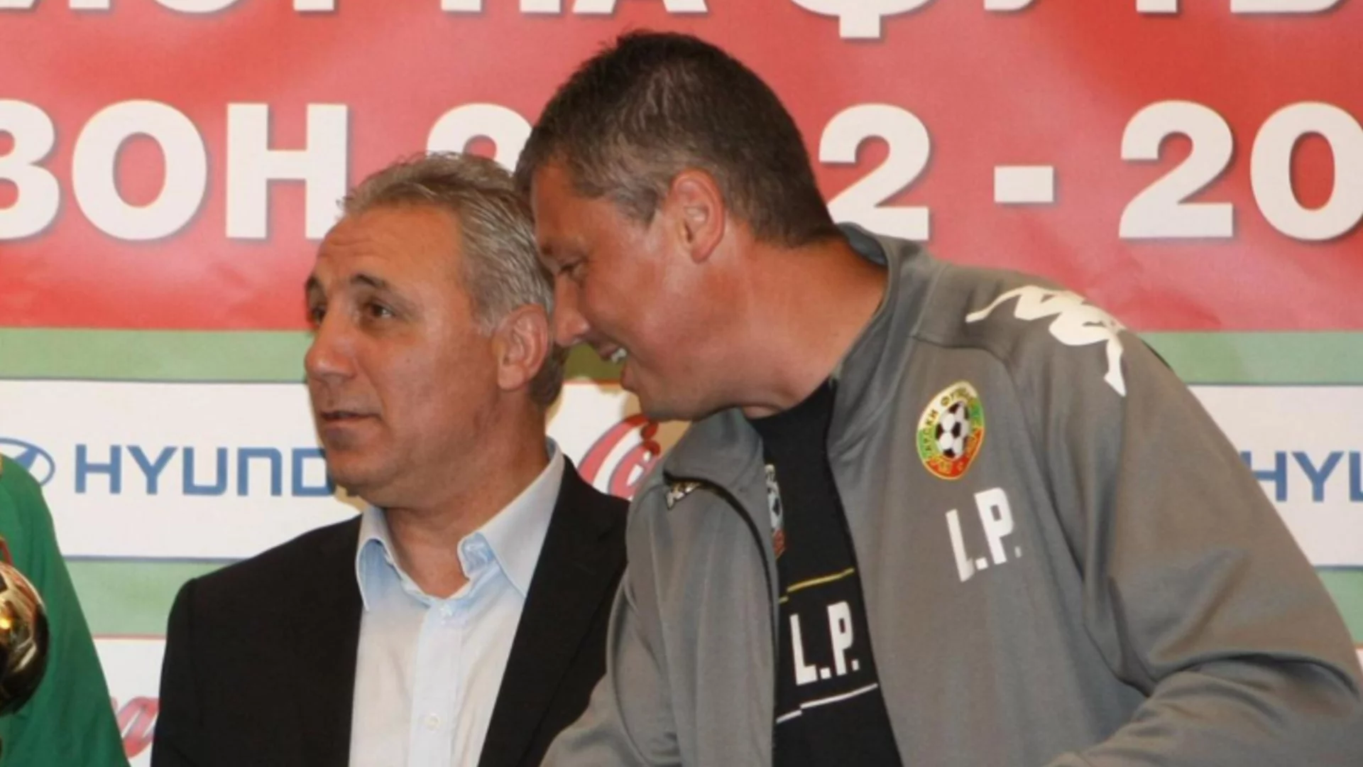 Христо Стоичков: Боби, Любо, Петьо - цяла България е с вас! Няма кой да ви уплаши!