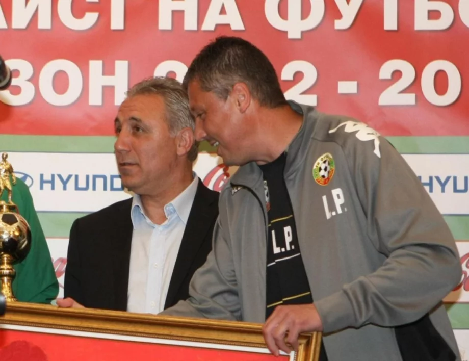 Христо Стоичков: Боби, Любо, Петьо - цяла България е с вас! Няма кой да ви уплаши!