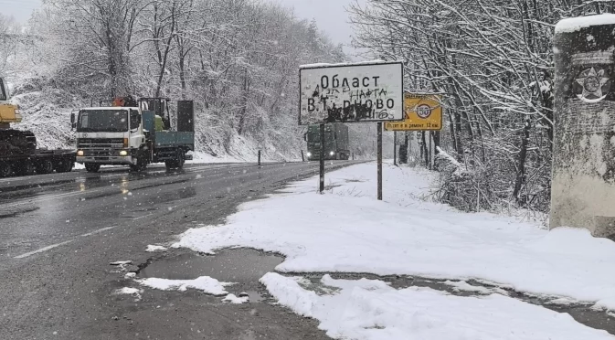 Сигнал за бомба в Прохода на републиката