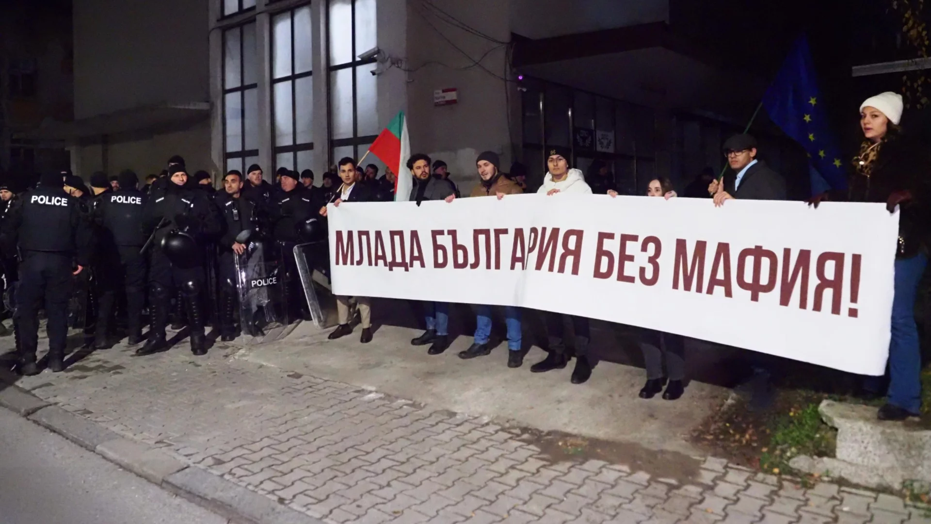 Обявиха каква е причината за спирането на тока в центъра на София