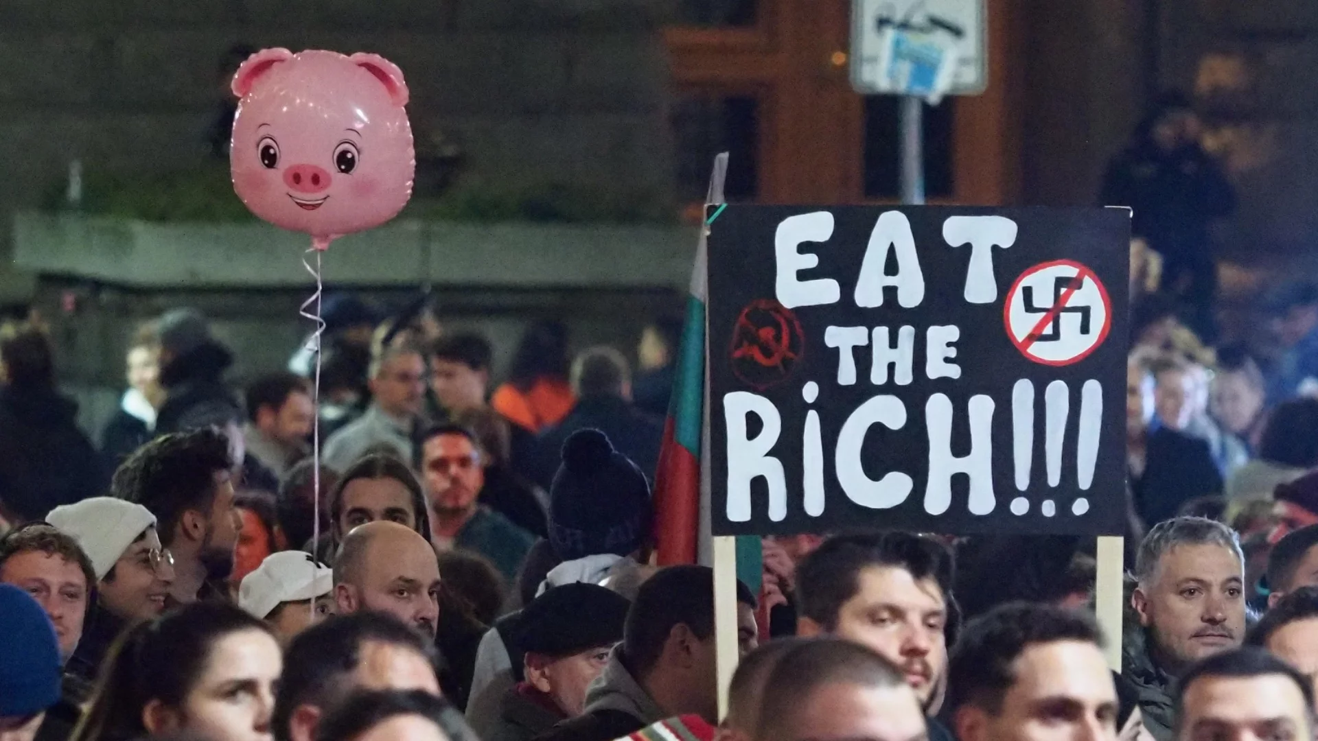 "Сега преговаряме": АИКБ обяви, че няма да участва на протеста довечера