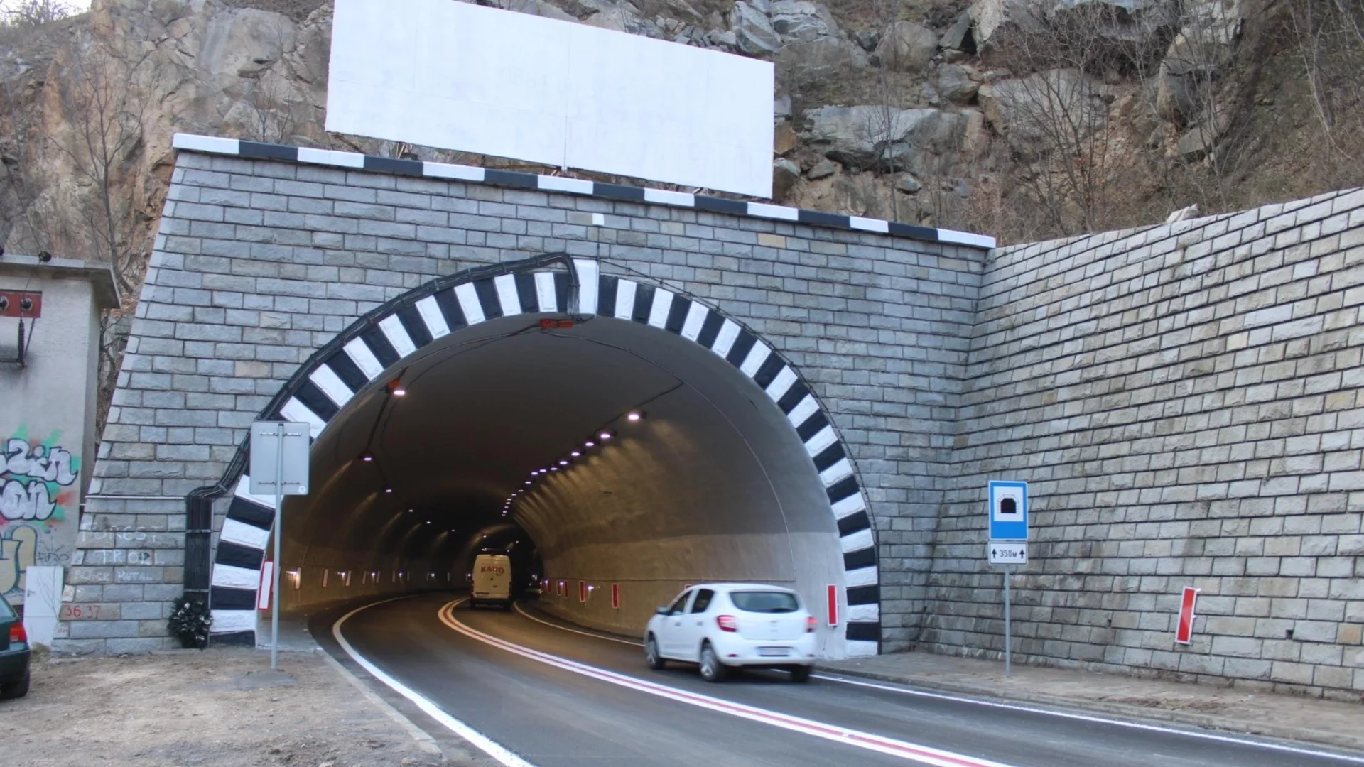 Промени в движението в тунел в Кресненското дефиле