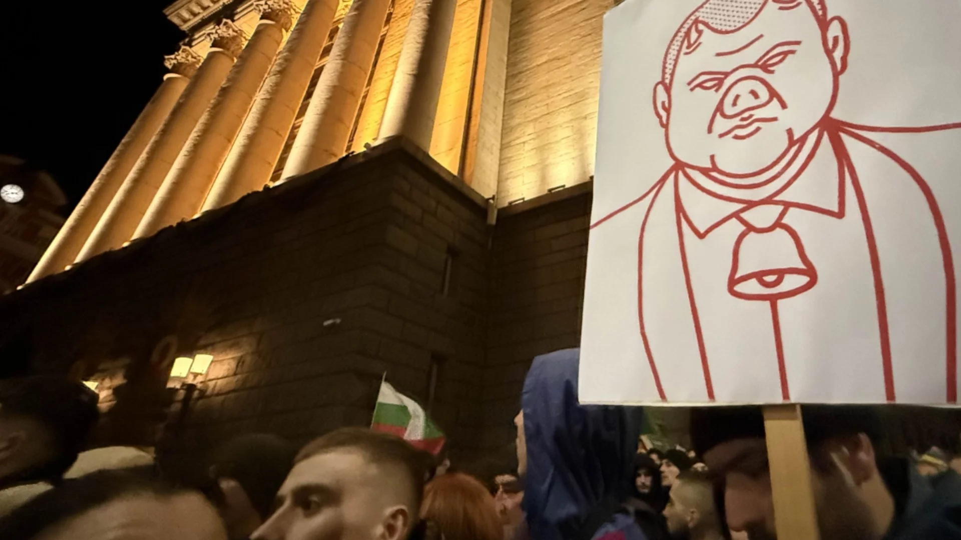 В разгара на огромния протест срещу Бюджет'26: Центърът на София е без ток, ясна е причината