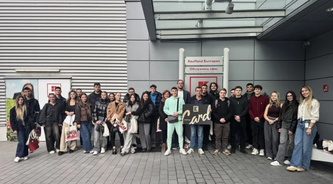 Десетки студенти участваха в тазгодишното издание на инициативата „Дни на отворените врати“ на Kaufland България
