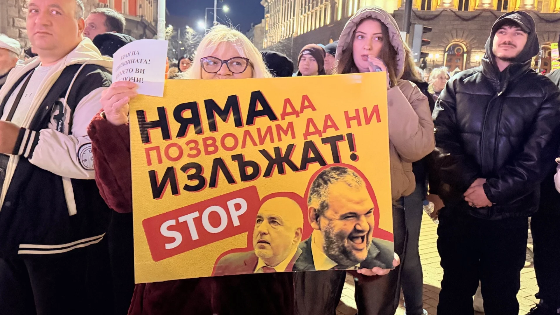 Хиляди на протест срещу бюджета и властта (ВИДЕО НА ЖИВО)