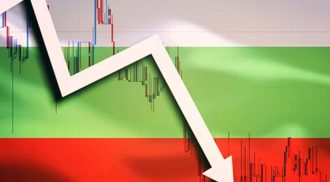 ОИСР прогнозира забавяне на българската икономика